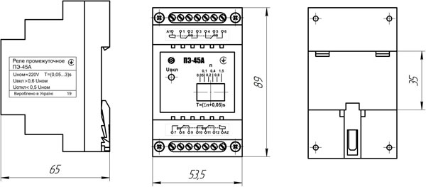 Рис.1. Габаритные, установочные и присоединительные размеры реле ПЭ-45А