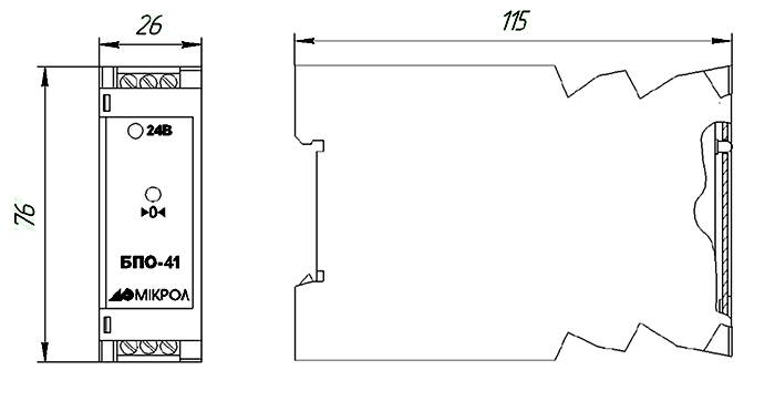 Блок преобразования сигналов термосопротивлений БПО-41 размеры